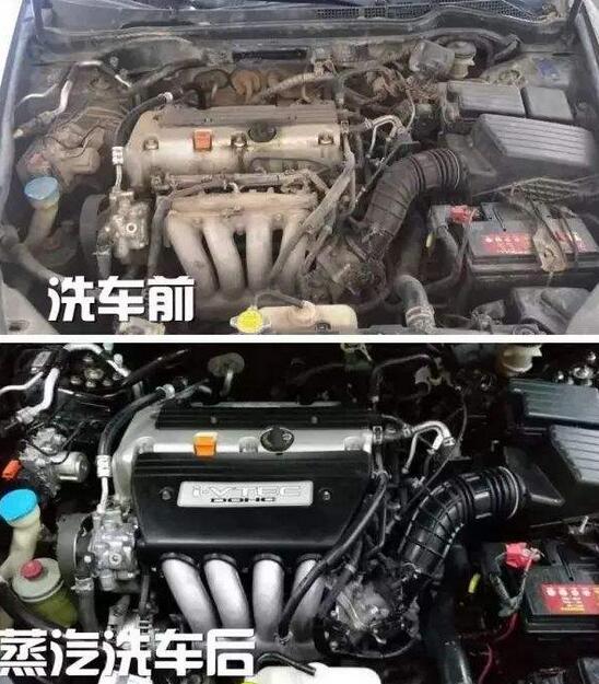 蒸汽清洗發(fā)動(dòng)機(jī)效果圖 蒸汽清洗發(fā)動(dòng)機(jī)效果圖
