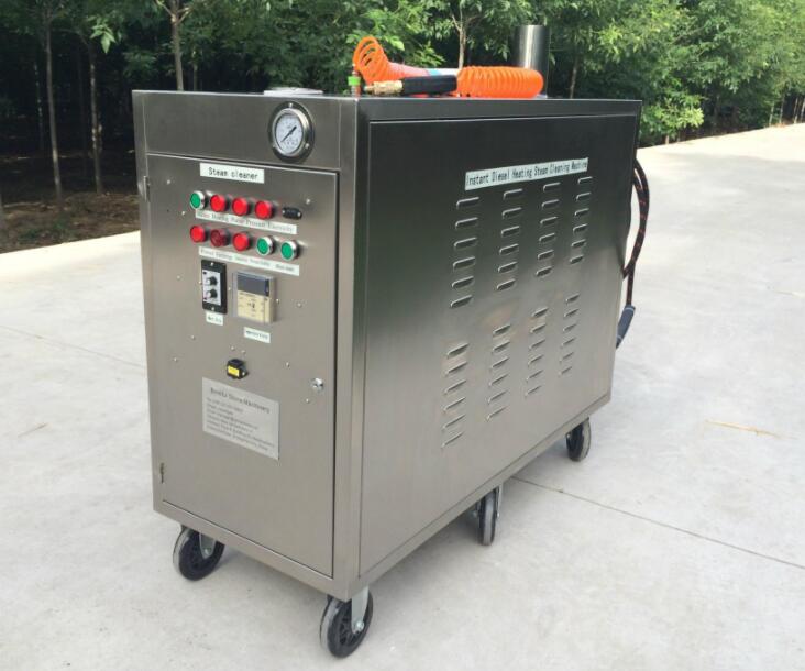 高溫高壓蒸汽洗車機 高溫高壓蒸汽洗車機