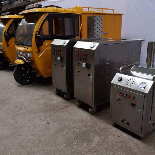 蒸汽洗車機 蒸汽洗車機